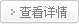 &#19975;&#35937;&#22478;&#45;&#19975;&#35937;&#22478;&#65288;&#20013;&#22269;&#65289;